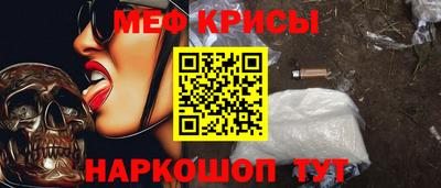 эйфоретик Кулебаки