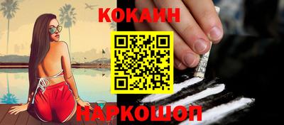 тгк Кунгур