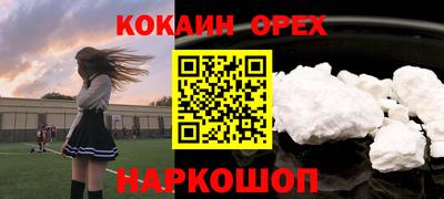 тгк Кунгур