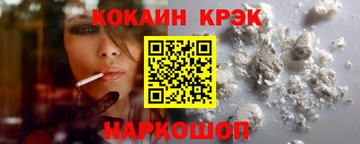 тгк Кунгур