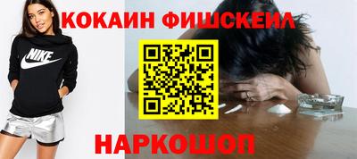 spice Кумертау