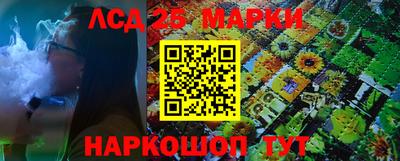 эйфоретик Кулебаки