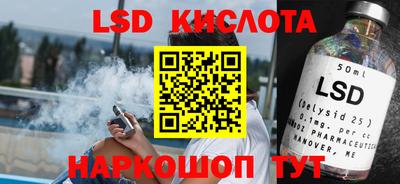 эйфоретик Кулебаки