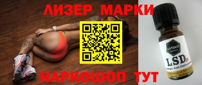 эйфоретик Кулебаки