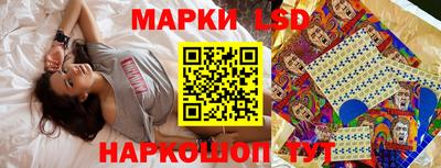 spice Кумертау