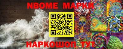 тгк Кунгур