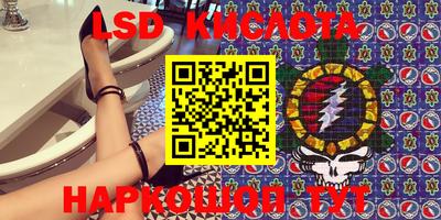 тгк Кунгур