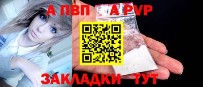 тгк Кунгур