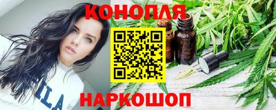 тгк Кунгур