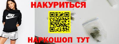 spice Кумертау