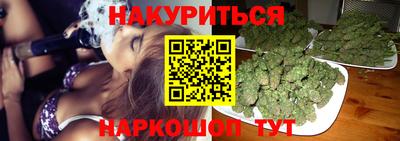 эйфоретик Кулебаки