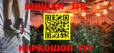 эйфоретик Кулебаки