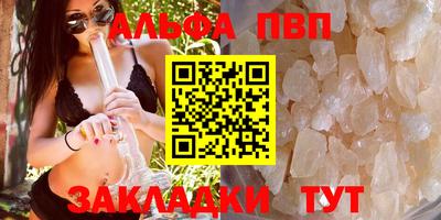 тгк Кунгур