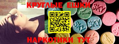 spice Кумертау