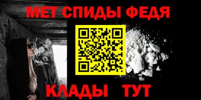 эйфоретик Кулебаки