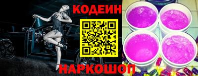эйфоретик Кулебаки