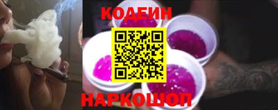 spice Кумертау