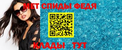 тгк Кунгур