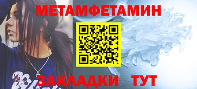 тгк Кунгур