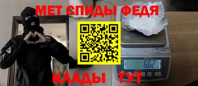 эйфоретик Кулебаки