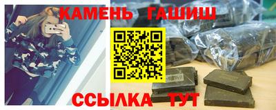 эйфоретик Кулебаки