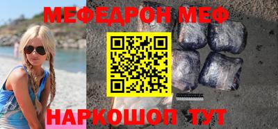 эйфоретик Кулебаки